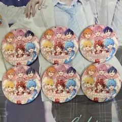 すとぷり/全員集合/BIG缶バッジ