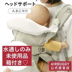 Item thumbnail for item eab7e69c-5974-42e9-b134-eadbea2aaf0f