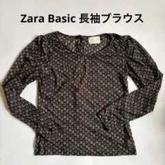 Zara Basic 長袖ブラウス