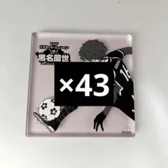 ブルーロック 都道府県カード 黒名蘭世 北海道 - メルカリ