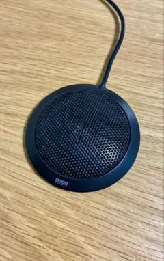 フラット型PCマイク MM-MC23N　サンワサプライ　USBーCアダプタ付属