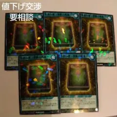 Item thumbnail for item 354ff4f2-1f87-409e-8ad2-f18a5e5c64e1