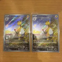 【ニンジャスピナー】デンリュウAR2枚セット