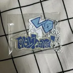 TWS play hard weverse global アクリルキーリング