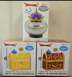 ドラクエ　宝箱　小物入れ　メタルキング　ベル付きフィギュア