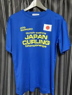 2013年 日本カーリング選手権 Tシャツ Mizuno