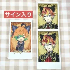 テディ あくねこ ナンジャタウン フォト風カード サイン入り 悪魔執事と黒い猫