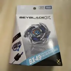 新品未使用】 BX-49 ドランストライク4-50FF 2個セット - メルカリ