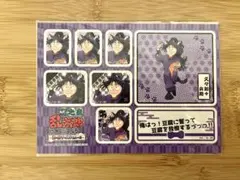 莉音様 リクエスト 2点 まとめ商品