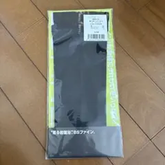BSファイン ブラック レッグウォーマー