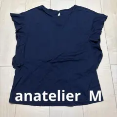 アナトリエ　anatelier ネイビー フリルスリーブ カットソー 半袖 Mのサムネイル