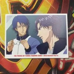 テニスの王子様 テニプリ コナミ トレカ 忍足侑士 跡部景吾 53