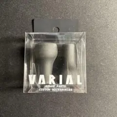 2025年最新】drt バリアル ノブの人気アイテム - メルカリ