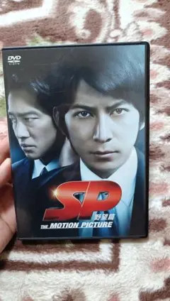 2026年最新】sp dvd 岡田准一の人気アイテム - メルカリ