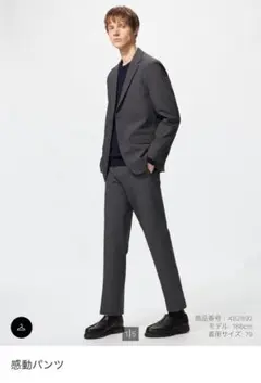 UNIQLO 感動パンツ W82 【未使用】 ＊股下補正あり