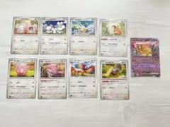 ポケカ AR.CHR 50枚 まとめ売り ミュウツー デデンネ など 即購入⭕️ 2025年最新】デデンネ arの人気アイテム - メルカリ