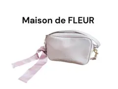 希少限定品！ Maison de FLEUR&マイメロディ ショルダーバッグ