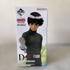 【一番くじ】BANDAI MASTERISE ロック・リー D賞 フィギュア