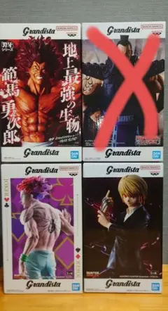 HUNTER✕HUNTER　刃牙　Grandistaフィギュアセット