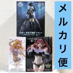 着せ恋　喜多川海夢　フィギュア