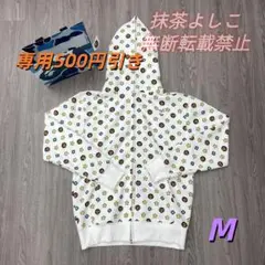 2025年最新】ape スター パーカーの人気アイテム - メルカリ