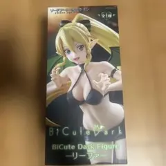 未開封　SAO　BiCute Dark Figure リーファ