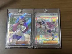 は様専用(ミモザセット)