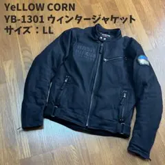 美品◆YeLLOW CORN イエローコーン ウィンタージャケットYB-1301