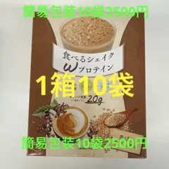 ko〜プロフ確認してね^^様専用ページ