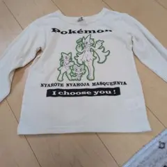 ポケモン 長袖カットソー 120