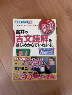 Item thumbnail for item 7e7bff0b-d152-4ec7-b5fd-bf2d47d1eb23