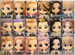 東京リベンジャーズ キューポスケット Bカラー コンプリート