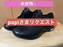【未使用】Reebok Easytone レザー 23.5 黒