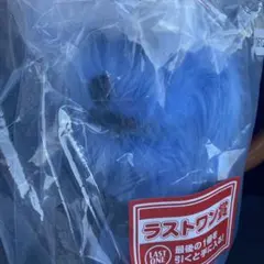 パペットスンスン 一番くじ ラストワン賞 おっきなふわふわぬいぐるみ