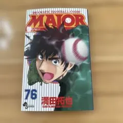 Item thumbnail for item f5126e87-7d3b-40f4-b75a-e2b262bba53a