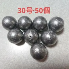 Item thumbnail for item 18ede83f-17be-4d89-96ce-93a3cc8d2f11