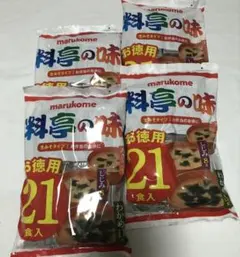 4個セット　インスタント味噌汁　生味噌汁料亭の味 21食入のサムネイル