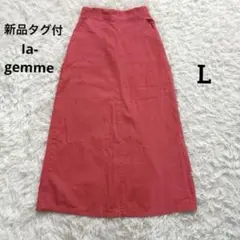 新品タグ付　ラジエムLa-gemmeロングスカート ピンク オレンジ　Lのサムネイル