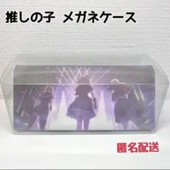 Item thumbnail for item 3fd14c32-19eb-4946-8196-c310adf814a8