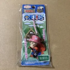 지역 한정 히다 한정 ONEPIECE 헬기 사루보보 뿌리 헤세이 레트로