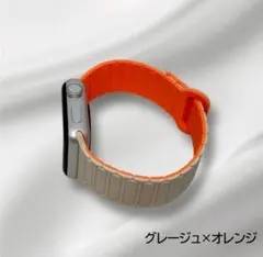Apple Watch対応 マグネット式 シリコンバンド