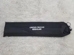 Item thumbnail for item b42cb456-23d6-4a1e-a6ce-736e5e7f025a