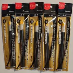 Item thumbnail for item 4d1e170f-086f-47e6-bcf9-21ffa6555a92