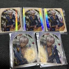 イブラヒム ART OF NIJISANJI ランダムコレクションカード