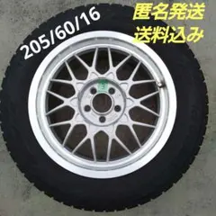 特別値下げ中‼️タイヤ新品‼️希少‼️BBS ホイールセット　RS039 RS040 Yahoo!オークション -「bbs rs 039」の落札相場・落札価格