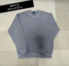 Item thumbnail for item 34fb3cbb-5e74-4d7e-99e7-f406da1e22ba