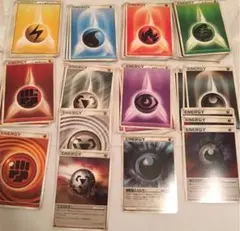 ポケモンカード エネルギー