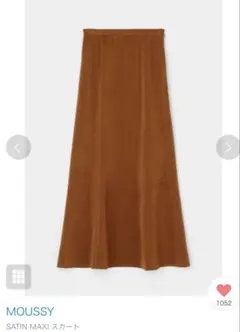 moussy サテンスカート　ブラウン　サイズ2