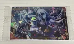 プロセカ ニーゴ 25時、ナイトコードで。 宵崎奏 暁山瑞希 ウエハースカード