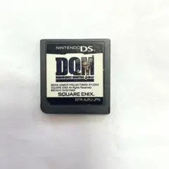 Item thumbnail for item 6e369fb0-ed46-4531-a962-908ddb458b19